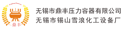 庫(kù)達(dá)LOGO