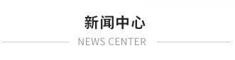 煙囪新建，煙囪防腐，新建煙囪